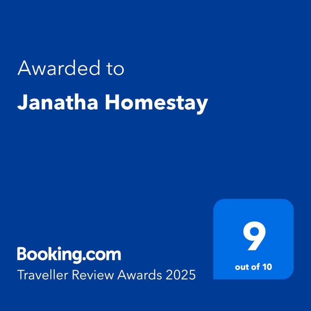 Janatha Homestay Kochi Zewnętrze zdjęcie